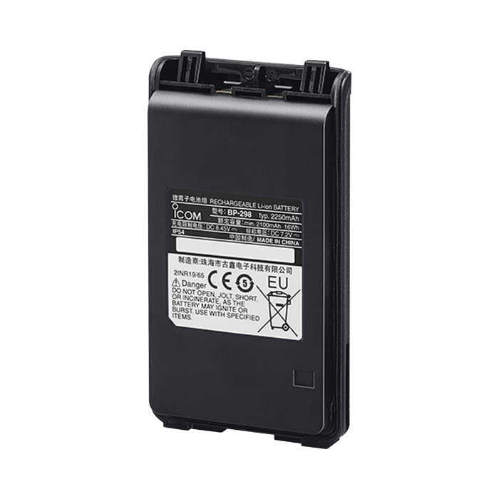 BP298    Bateria Recargable Icom de 2250mAh Li-ion Para ICF3003 / 4003