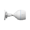 CS-H3C   EZVIZ