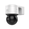 DS-2DE3A404IWG-E