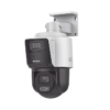 DS-2SE3C404MWG-E/14