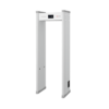 ISDSMG1118L  - Arco Detector de Metales HIKVISION de 18 Zonas con Pantalla LCD de 7"