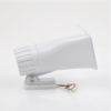 SF581A - Sirena de 2 tonos 30 W / SFIRE