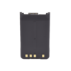 KNB57LAM   KENWOOD - Batería Li-Ion 2,000 mAh para NX-3000/220/320/420 TK-2360/3360/2170/3170